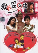 玩家指南：异世界魔法系统全解析